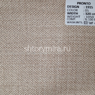 Ткань 1915-05 Pronto