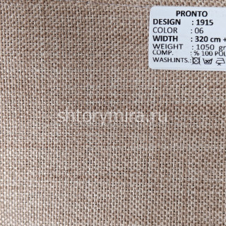 Ткань 1915-06 Pronto
