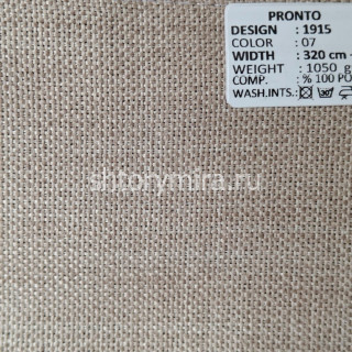 Ткань 1915-07 Pronto