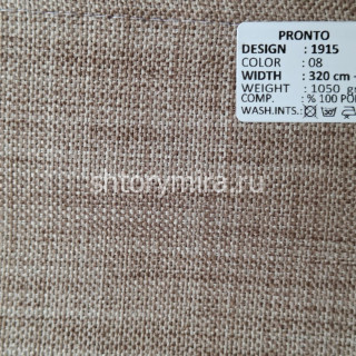 Ткань 1915-08 Pronto