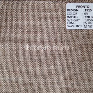 Ткань 1915-09 Pronto