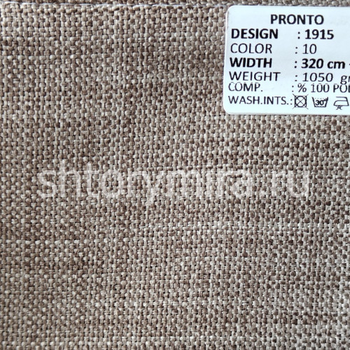 Ткань 1915-10 Pronto