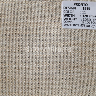 Ткань 1915-11 Pronto