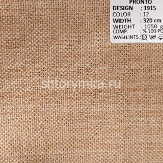 Ткань 1915-12 Pronto