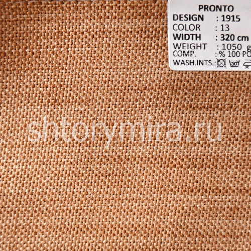 Ткань 1915-13 Pronto