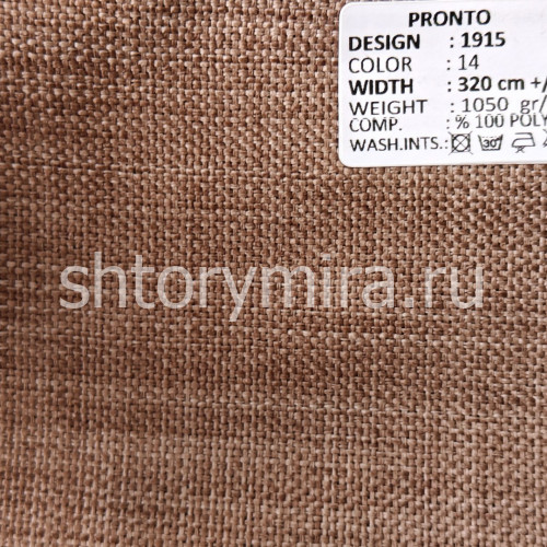 Ткань 1915-14 Pronto