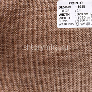 Ткань 1915-14 Pronto
