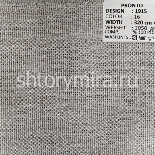Ткань 1915-16 Pronto