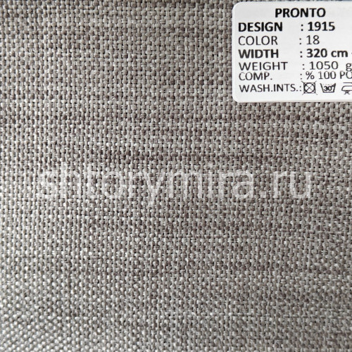 Ткань 1915-18 Pronto