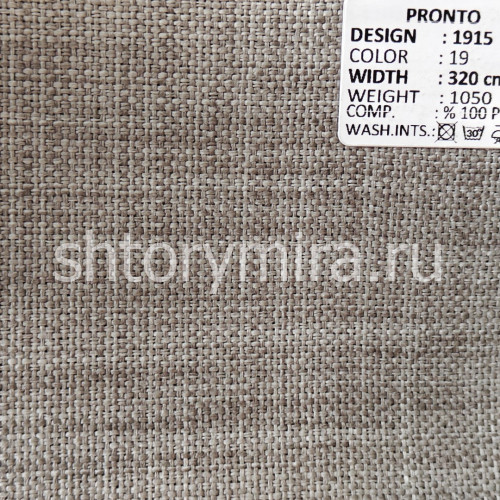 Ткань 1915-19 Pronto