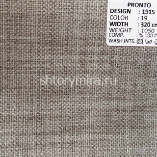 Ткань 1915-19 Pronto