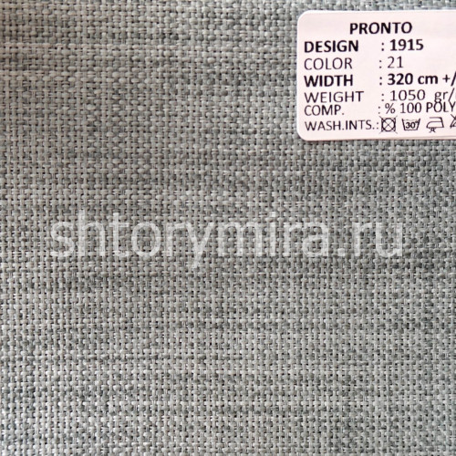 Ткань 1915-21 Pronto