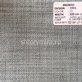 Ткань 1915-21 Pronto