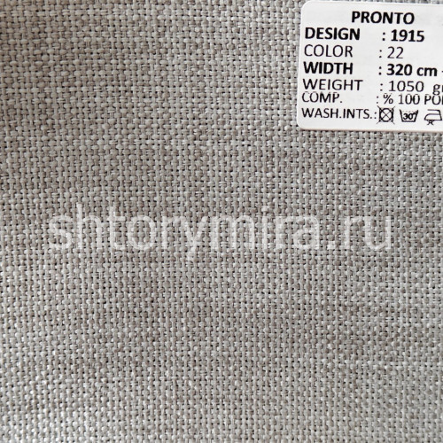 Ткань 1915-22 Pronto