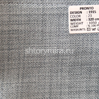 Ткань 1915-23 Pronto