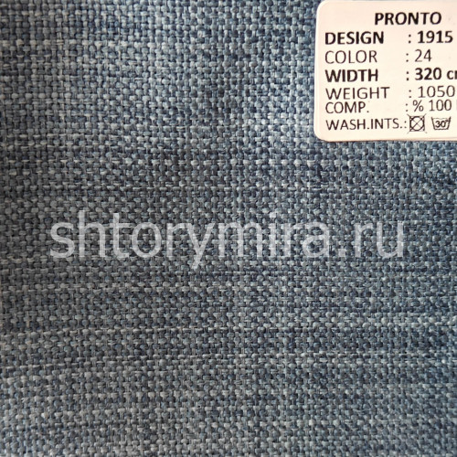 Ткань 1915-24 Pronto