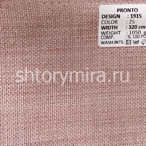 Ткань 1915-25 Pronto