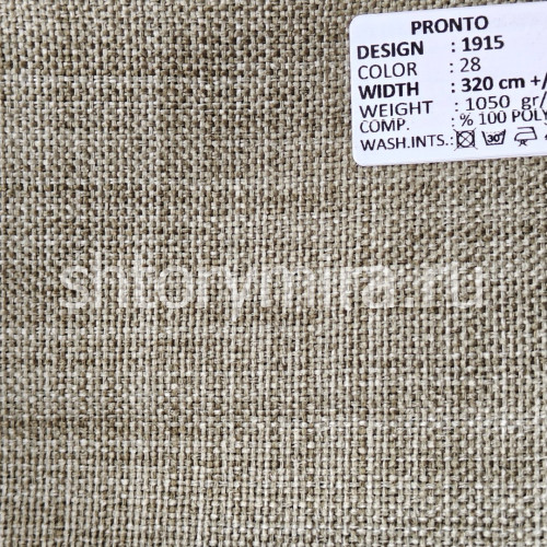 Ткань 1915-28 Pronto