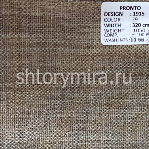 Ткань 1915-29 Pronto