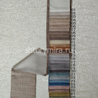 Ткань 1915-29 Pronto