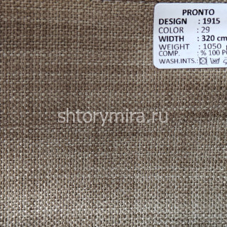 Ткань 1915-29 Pronto