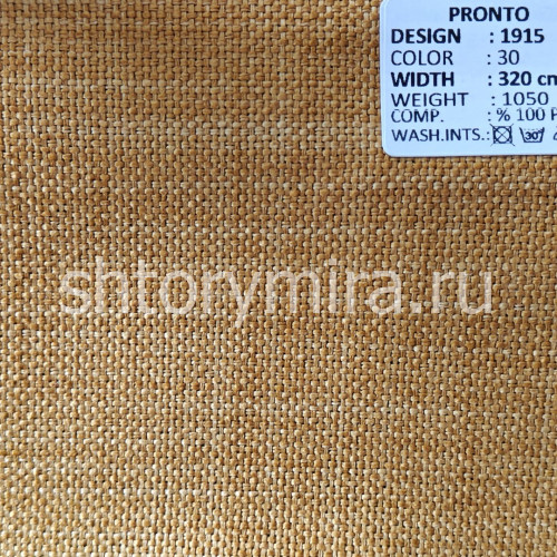 Ткань 1915-30 Pronto