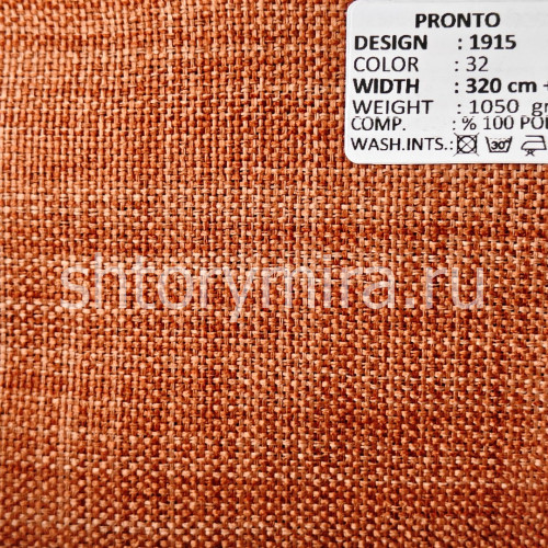 Ткань 1915-32 Pronto