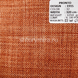 Ткань 1915-32 Pronto