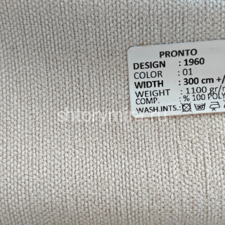 Ткань 1960-01 Pronto