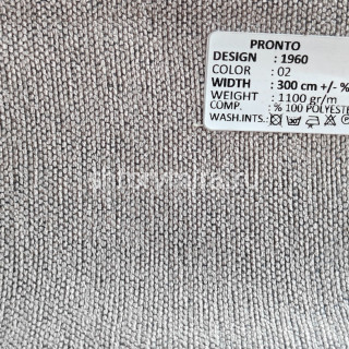Ткань 1960-02 Pronto