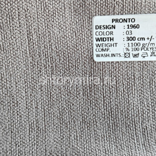 Ткань 1960-03 Pronto