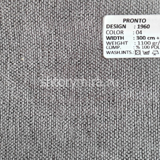 Ткань 1960-04 Pronto