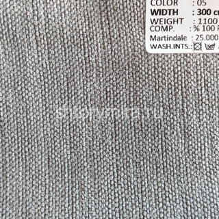 Ткань 1960-05 Pronto