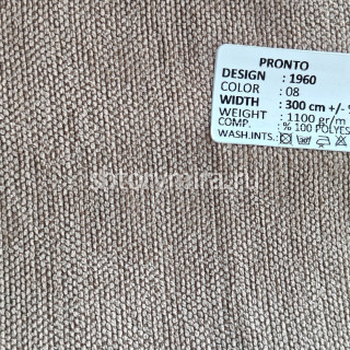 Ткань 1960-08 Pronto