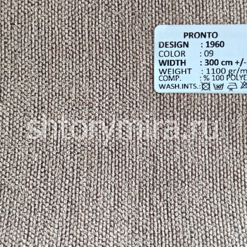 Ткань 1960-09 Pronto