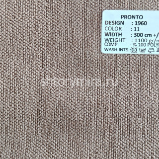 Ткань 1960-11 Pronto