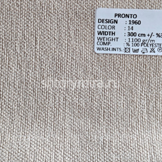 Ткань 1960-14 Pronto
