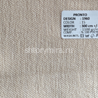 Ткань 1960-15 Pronto