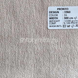 Ткань 1960-16 Pronto