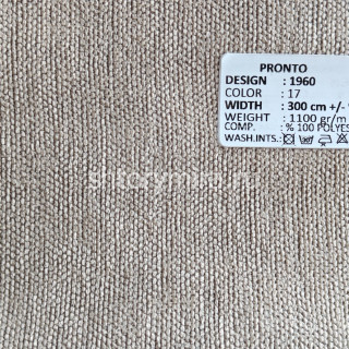 Ткань 1960-17 Pronto