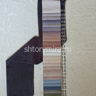 Ткань 1960-18 Pronto