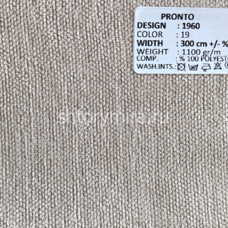 Ткань 1960-19 Pronto