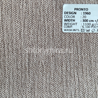 Ткань 1960-20 Pronto