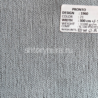 Ткань 1960-21 Pronto