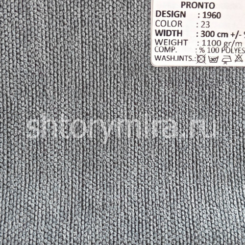 Ткань 1960-23 Pronto