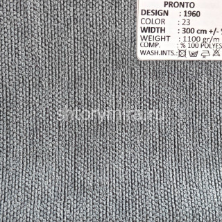 Ткань 1960-23 Pronto