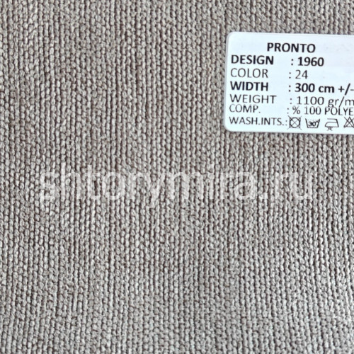 Ткань 1960-24 Pronto