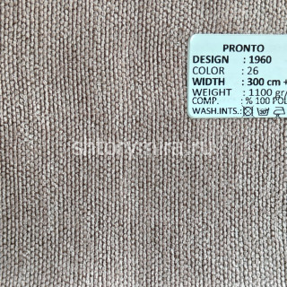 Ткань 1960-26 Pronto
