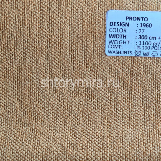 Ткань 1960-27 Pronto
