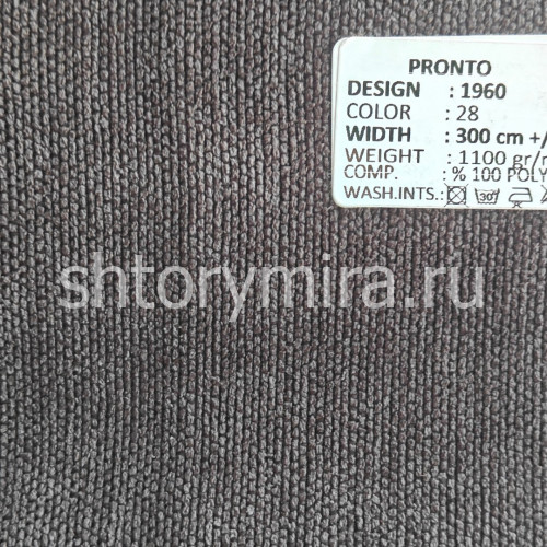Ткань 1960-28 Pronto